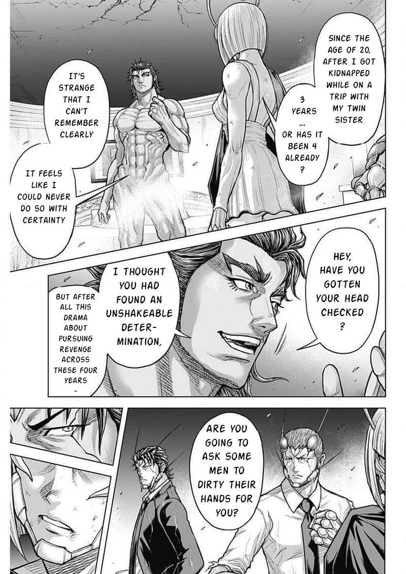 Terra Formars 240 6