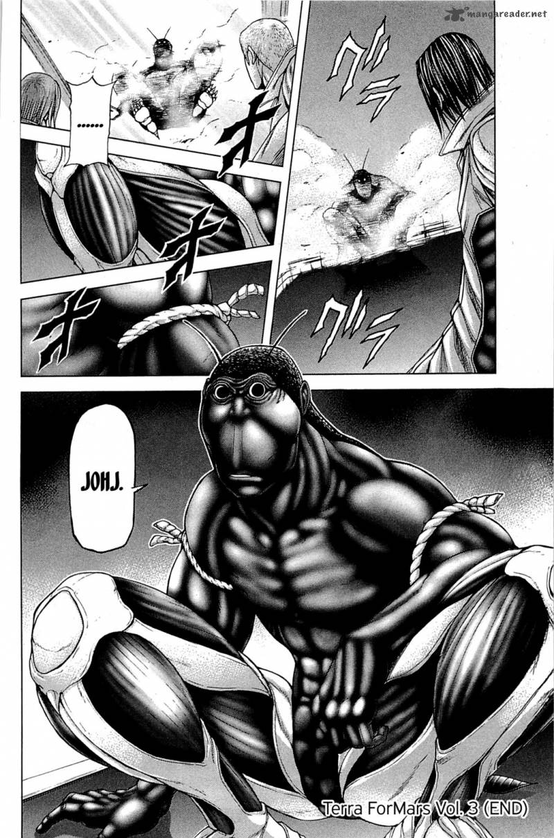 Terra Formars 25 18