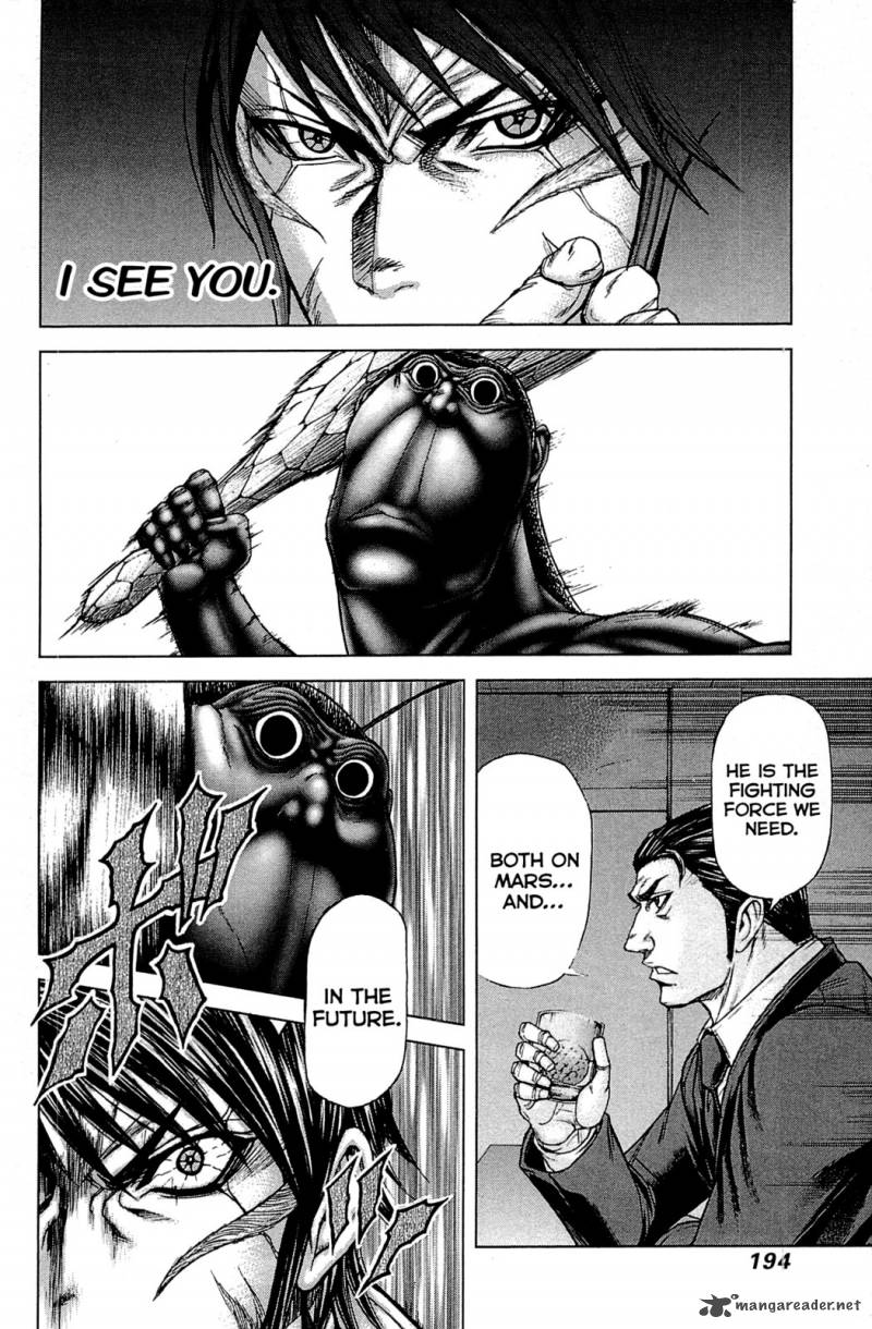 Terra Formars 25 4