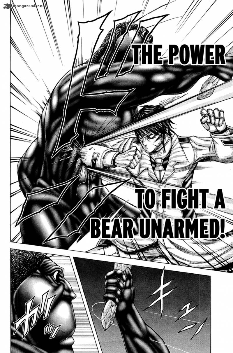 Terra Formars 25 6