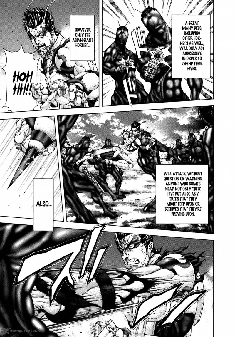 Terra Formars 4 15