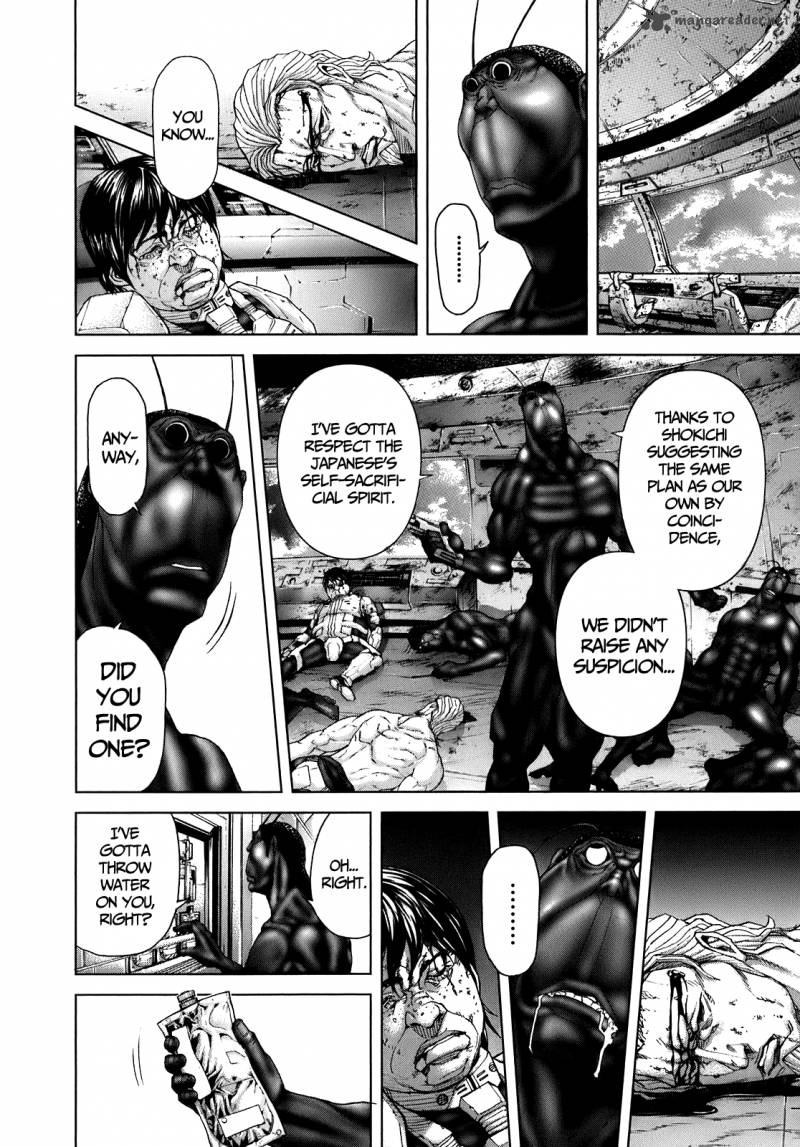 Terra Formars 4 28