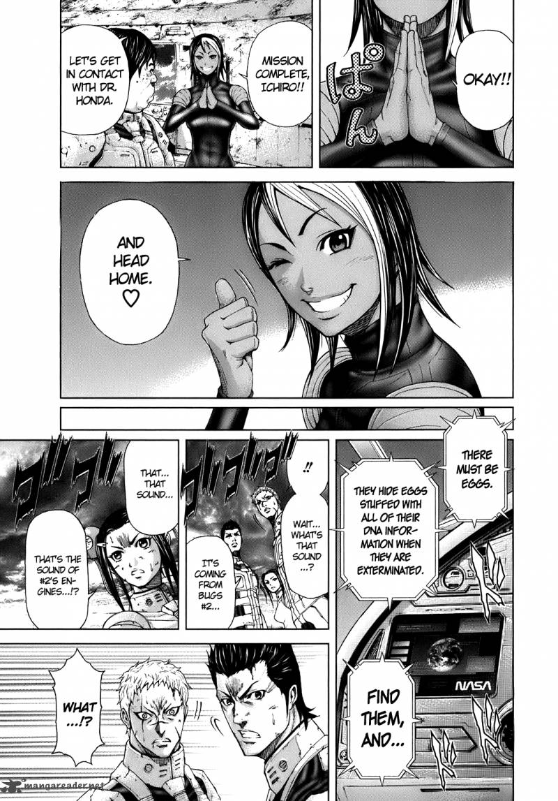 Terra Formars 4 31