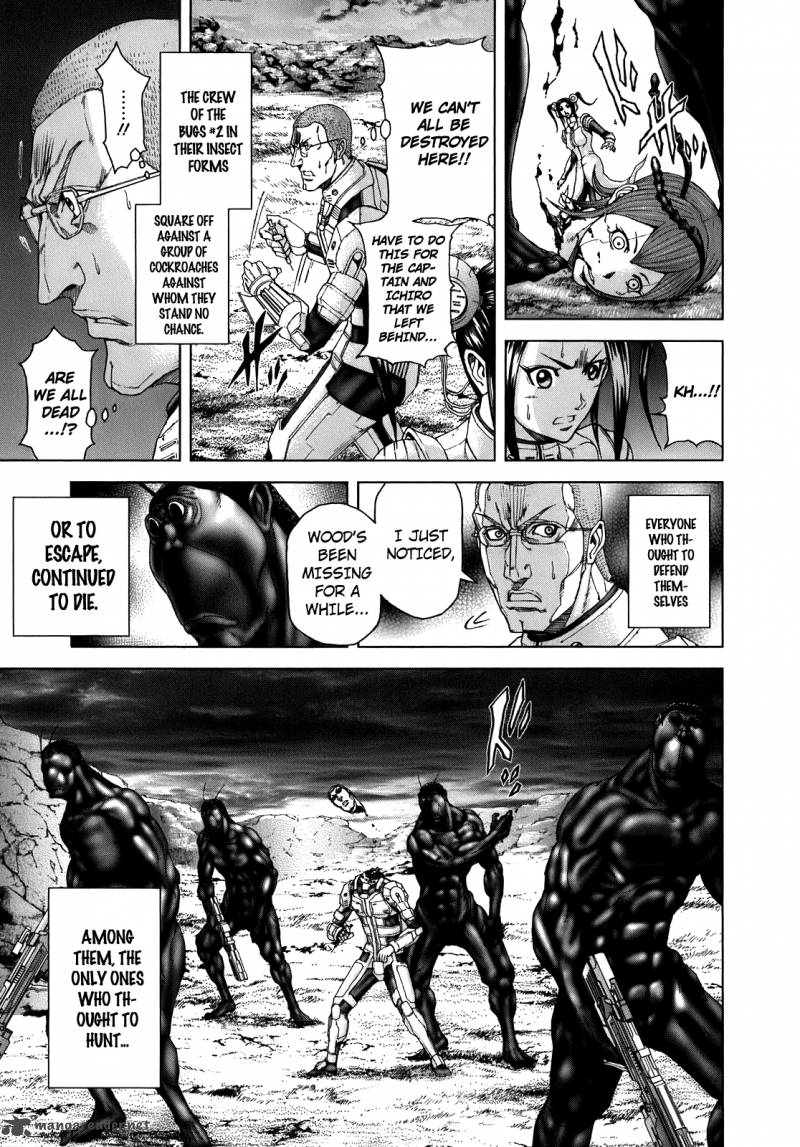 Terra Formars 4 8