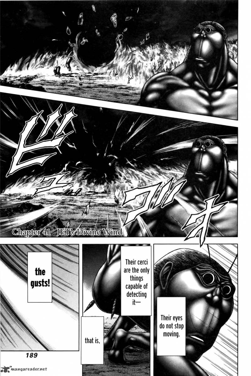 Terra Formars 41 1