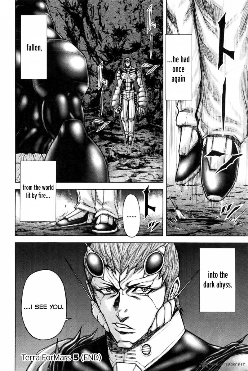 Terra Formars 41 15