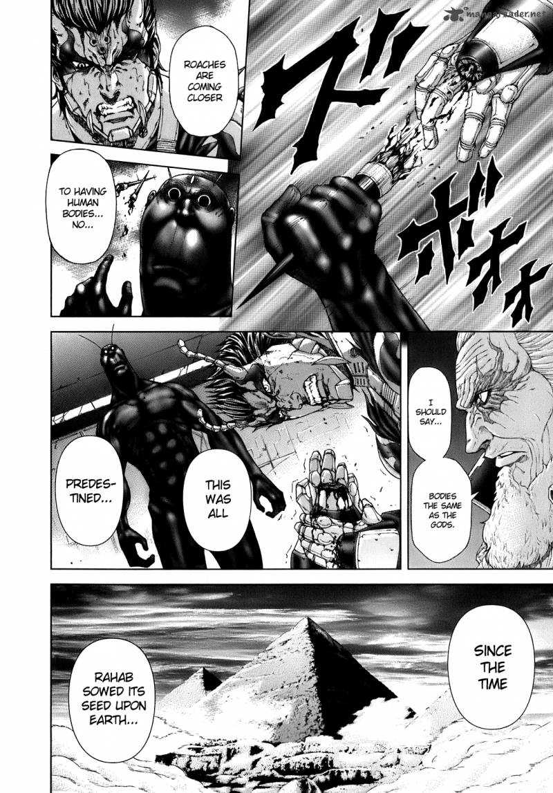 Terra Formars 6 15