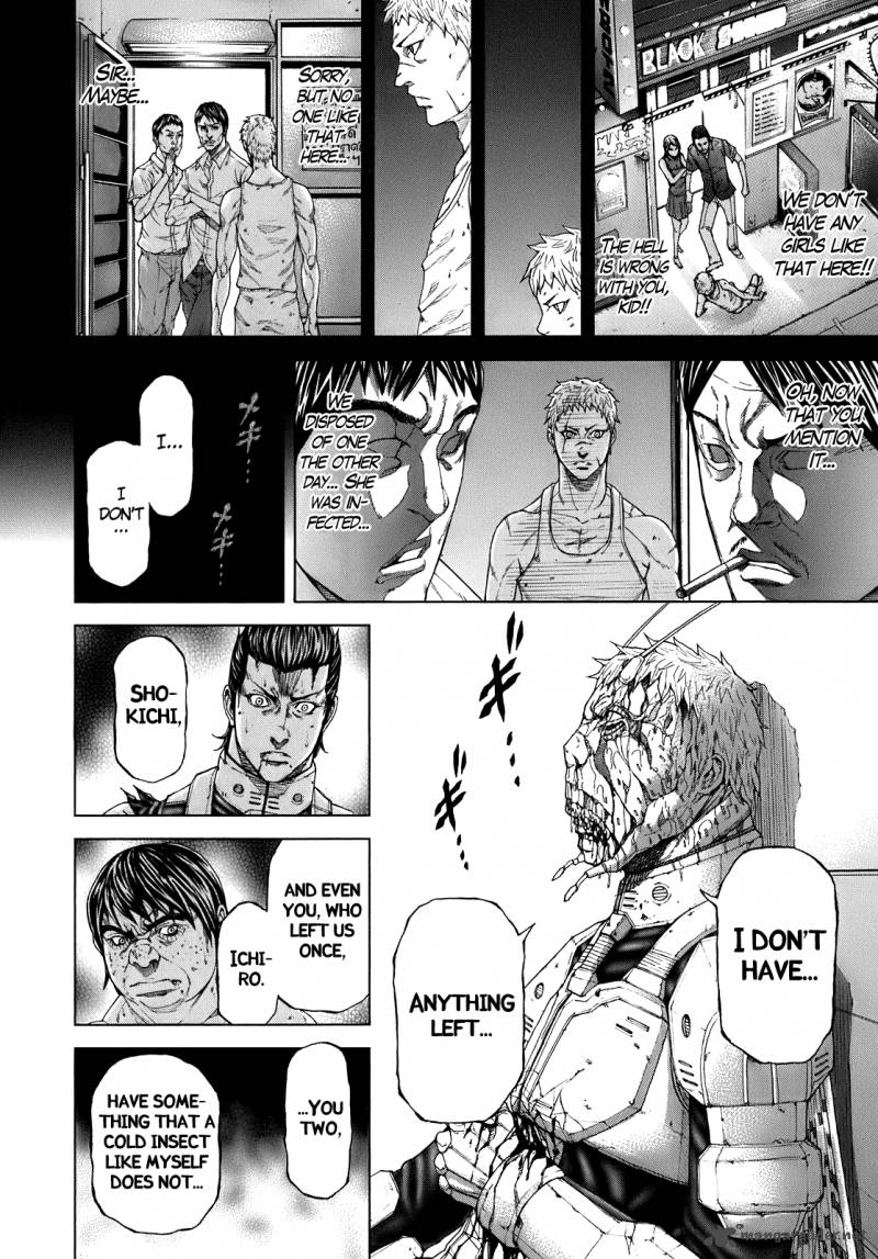 Terra Formars 6 28