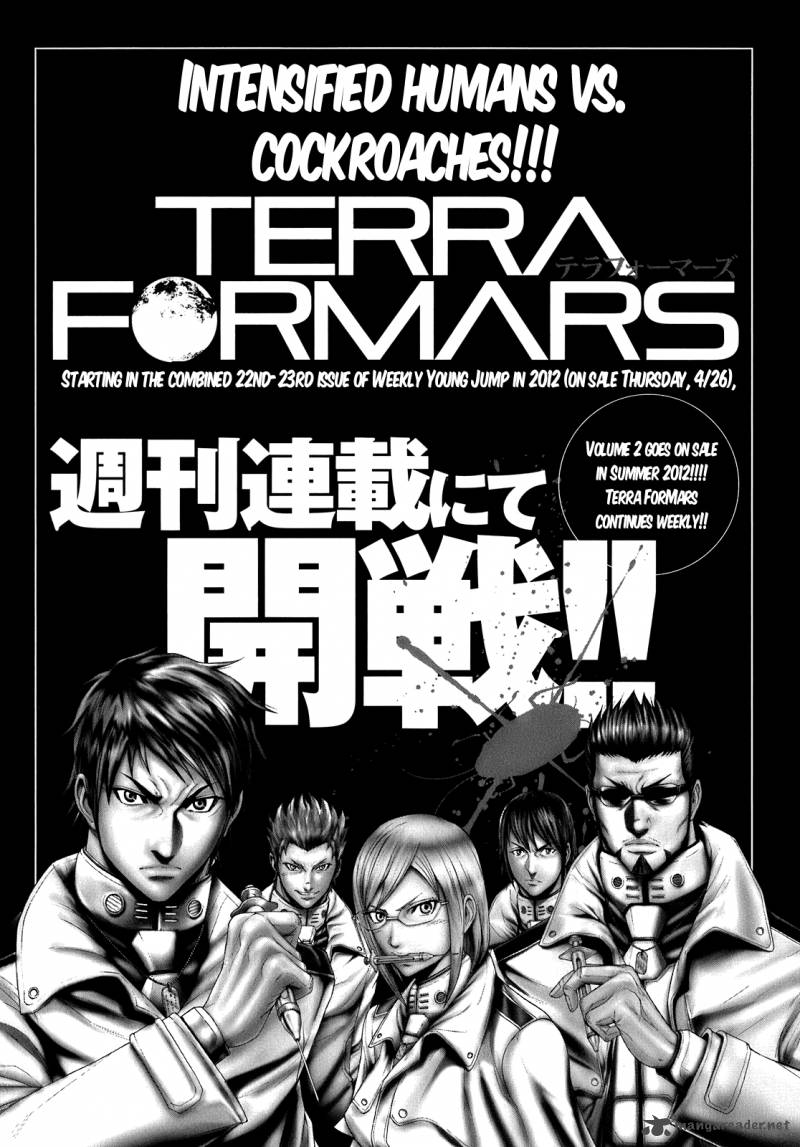 Terra Formars 6 42