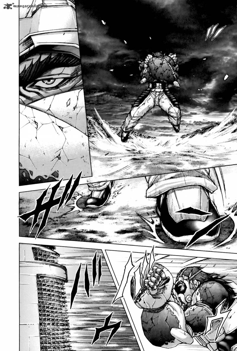 Terra Formars 62 11