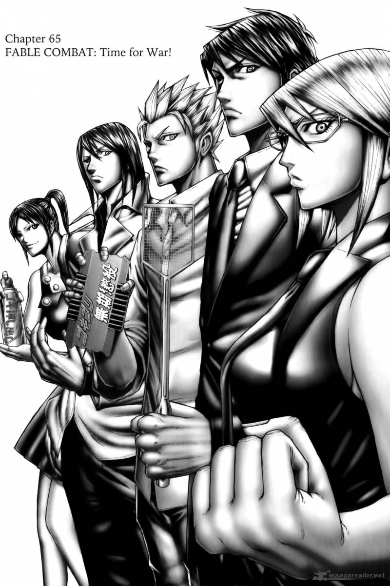 Terra Formars 65 1