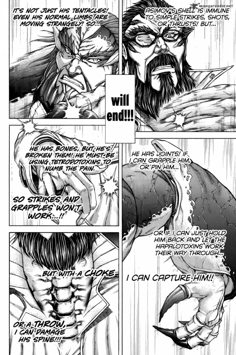 Terra Formars 65 6