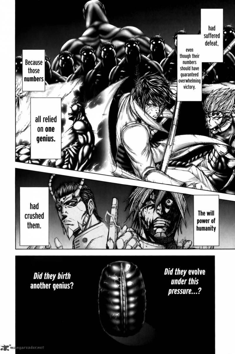 Terra Formars 69 12