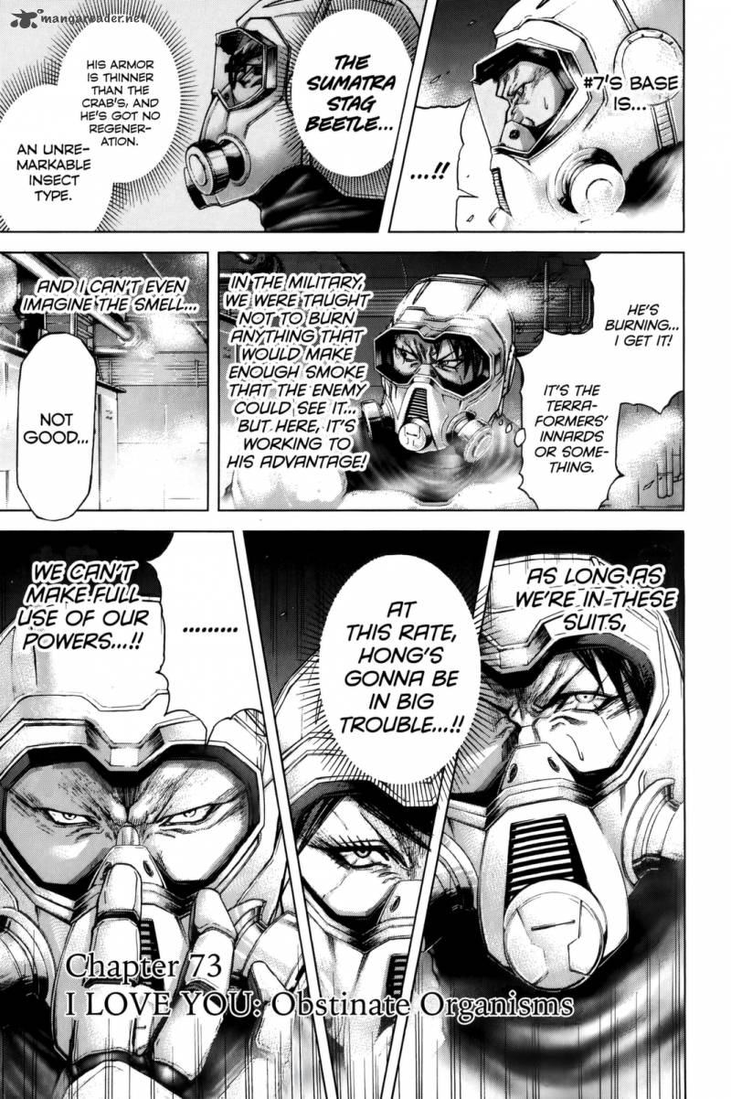 Terra Formars 73 2