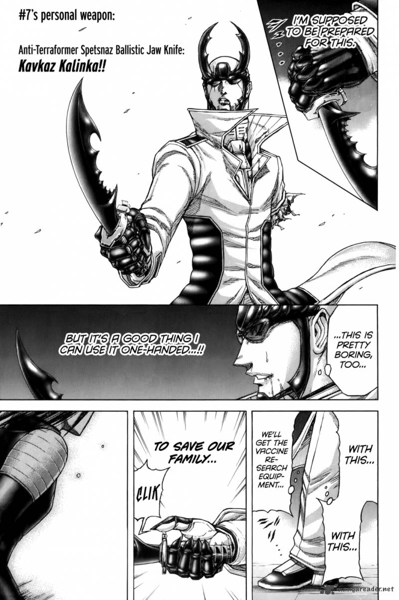 Terra Formars 73 4