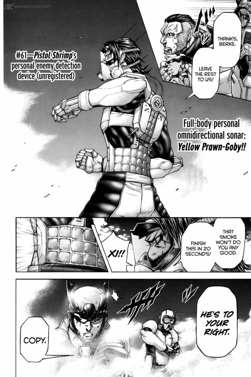 Terra Formars 73 8