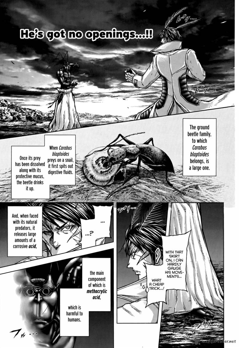 Terra Formars 78 11