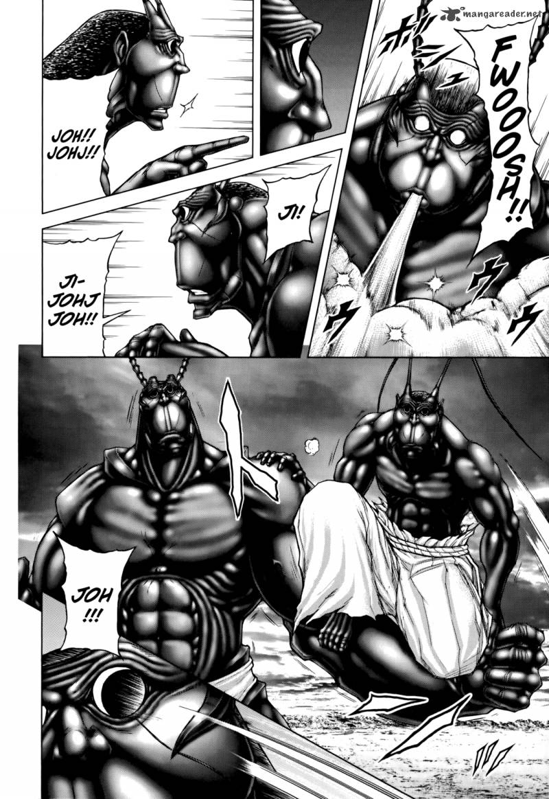 Terra Formars 78 6