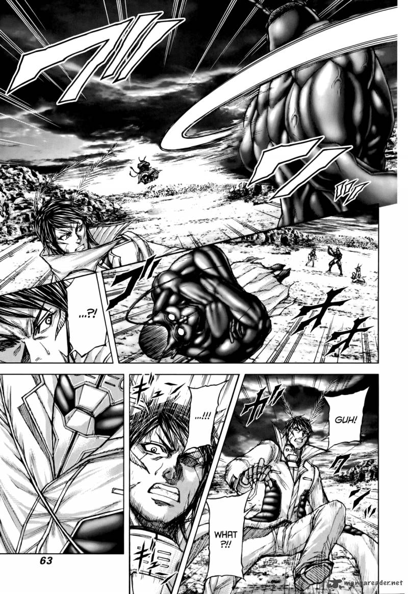 Terra Formars 78 7