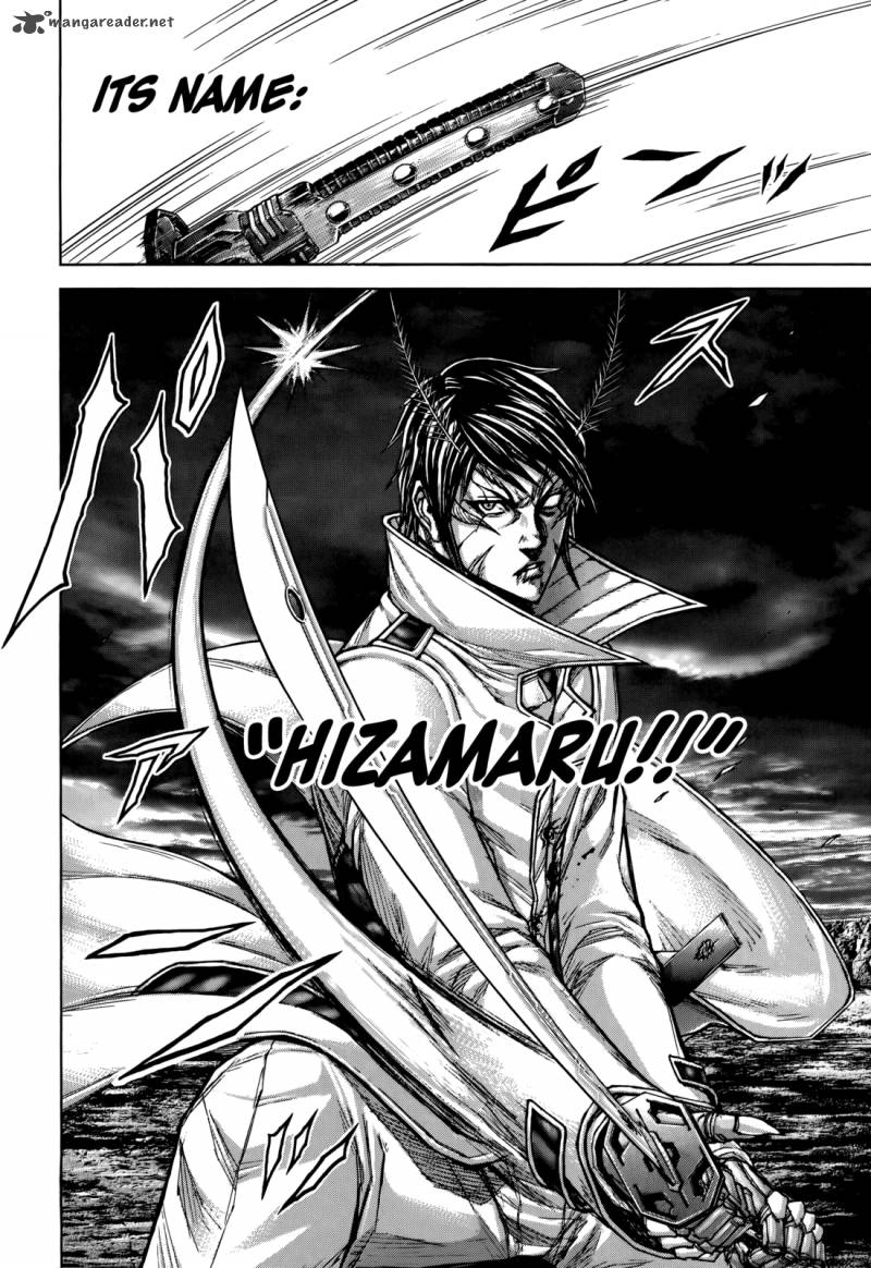 Terra Formars 79 16