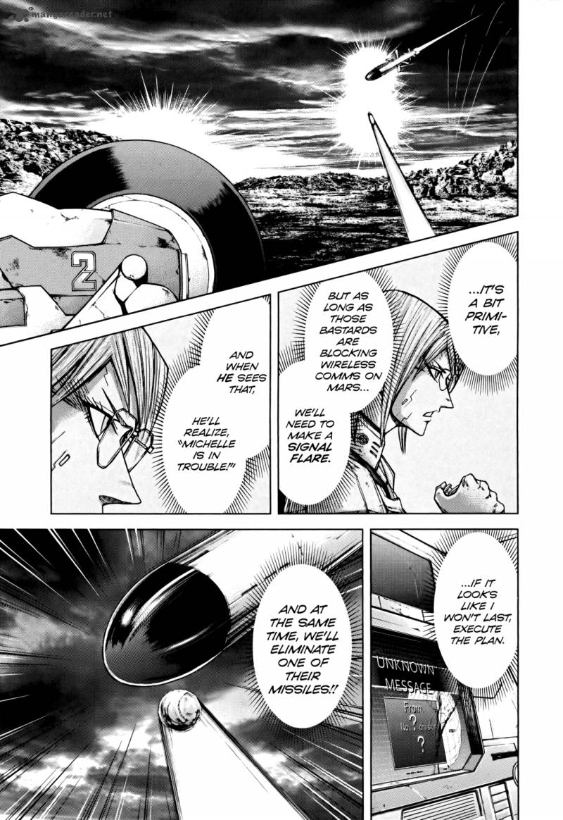 Terra Formars 79 8