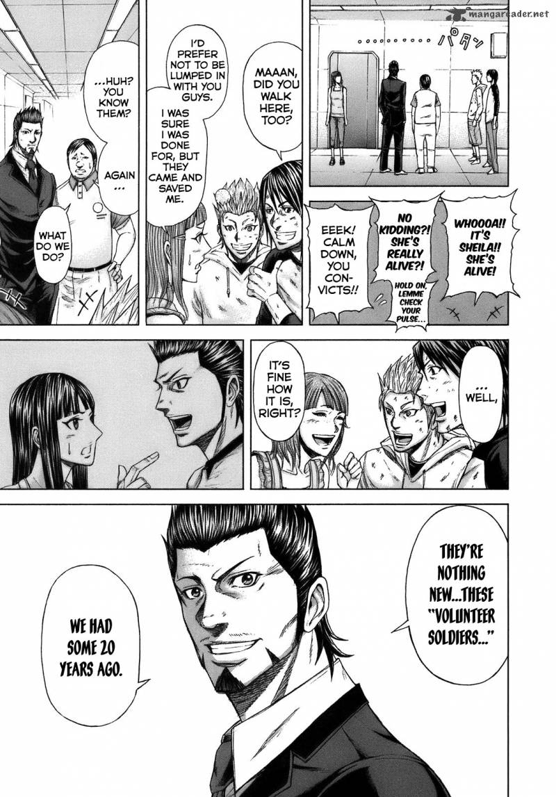 Terra Formars 8 37