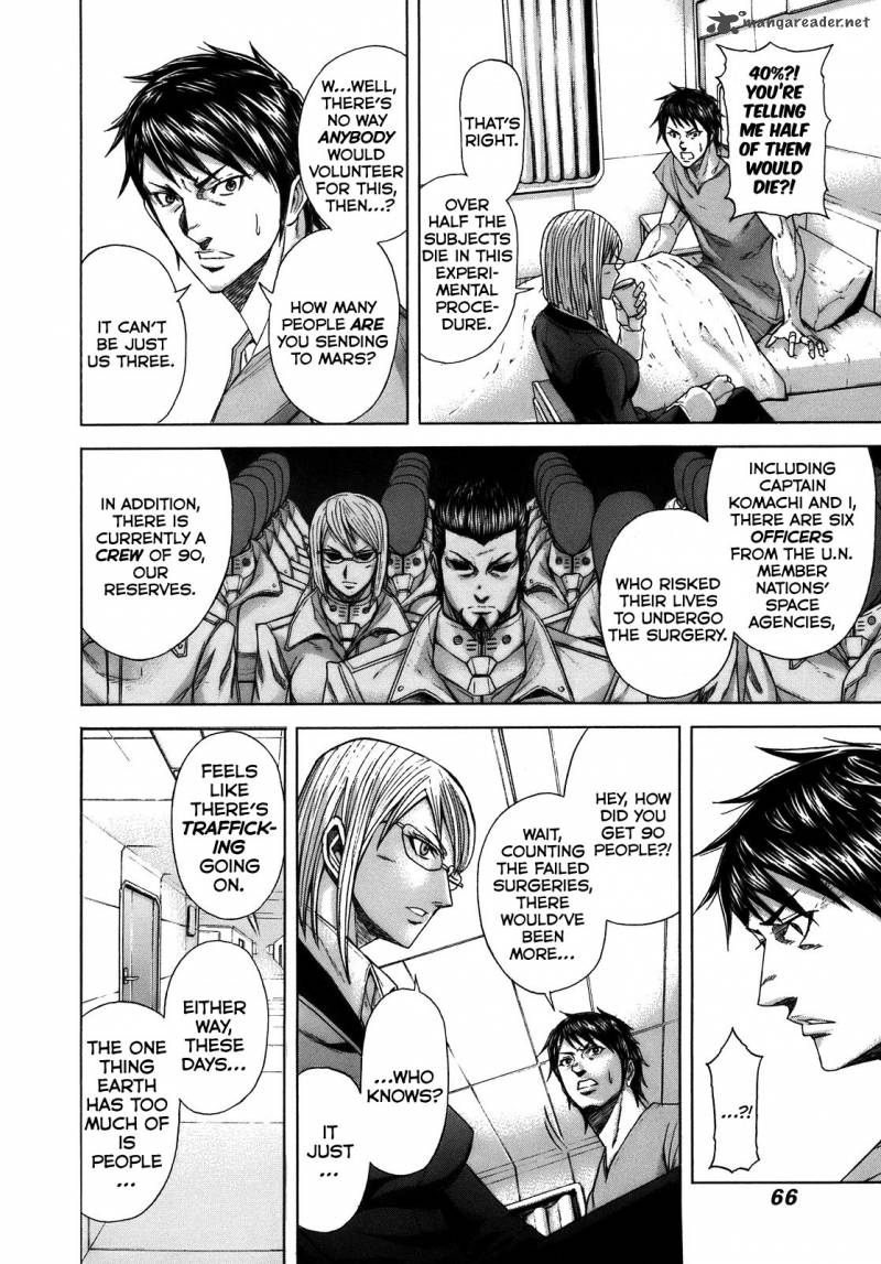 Terra Formars 8 6