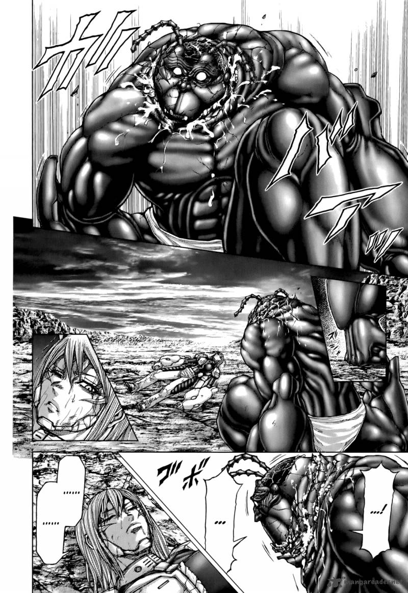 Terra Formars 84 3