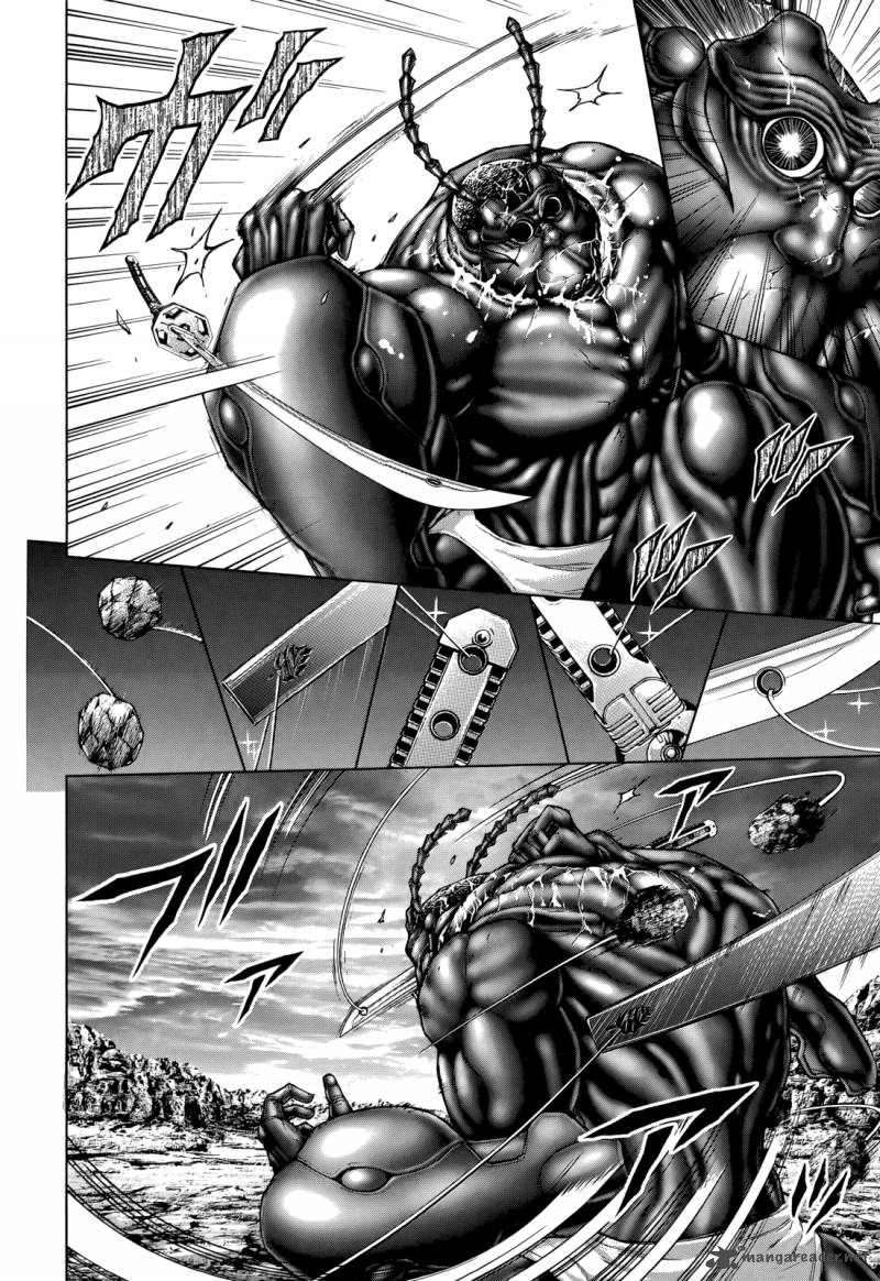 Terra Formars 84 5