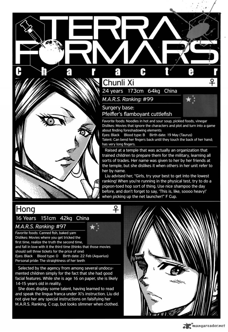 Terra Formars 85 18