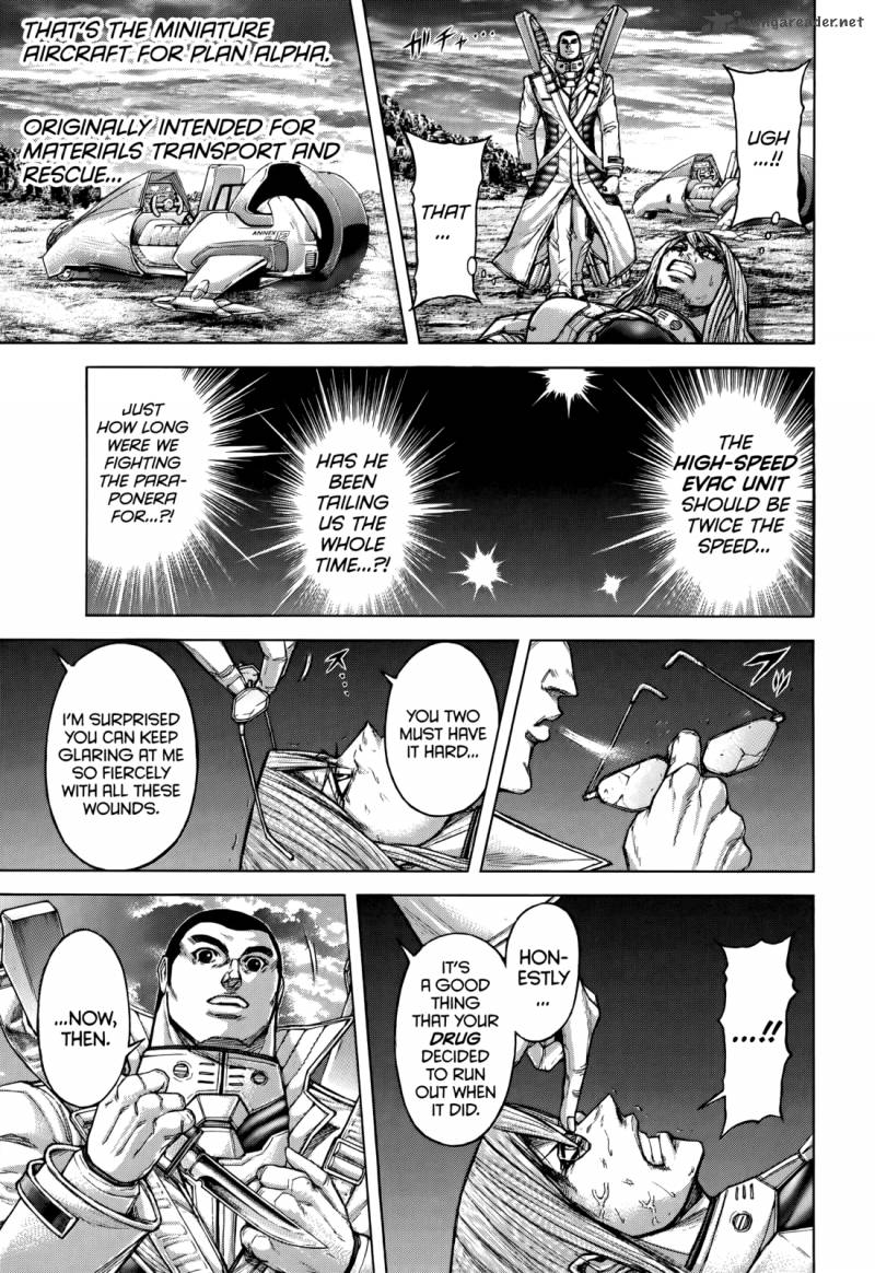 Terra Formars 85 6