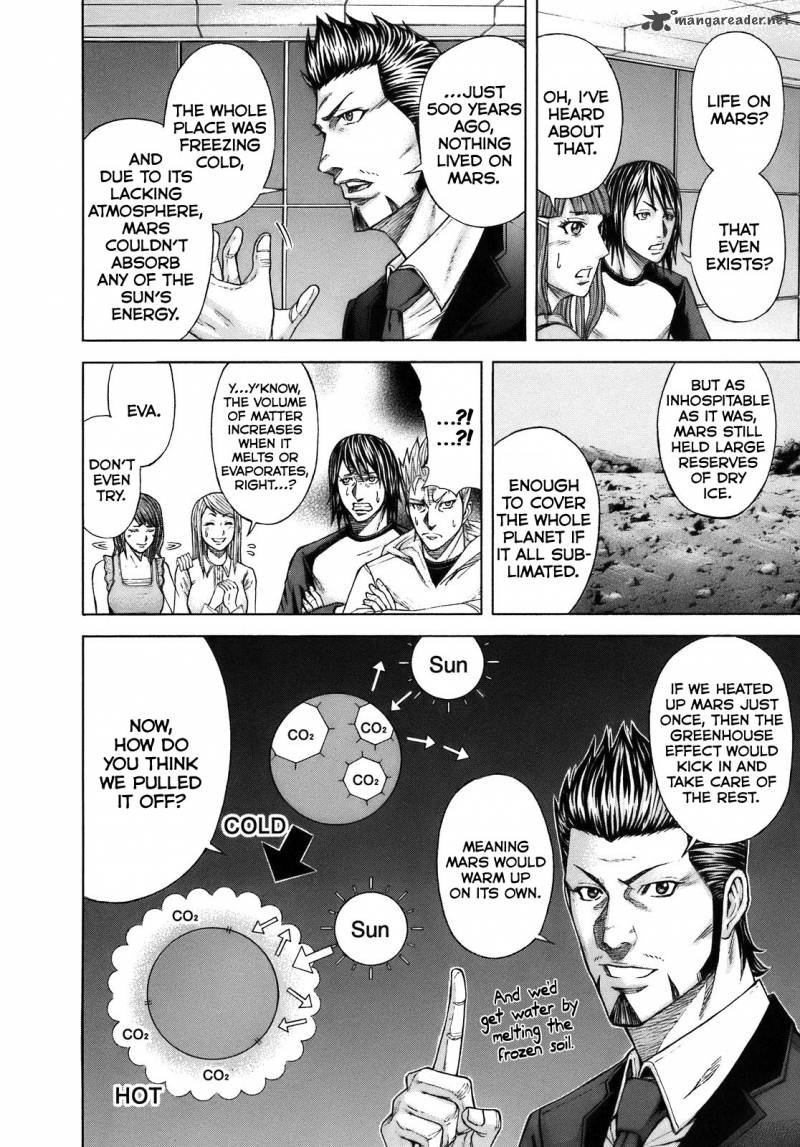 Terra Formars 9 18