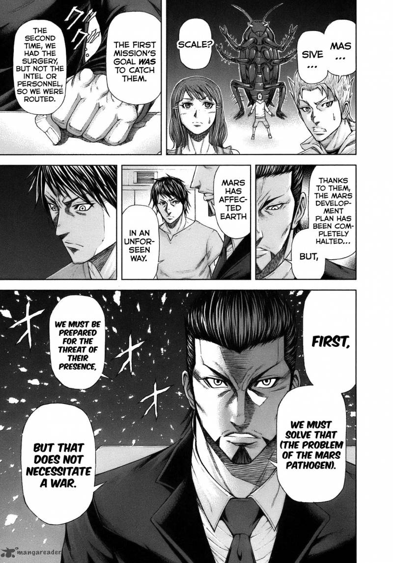 Terra Formars 9 21