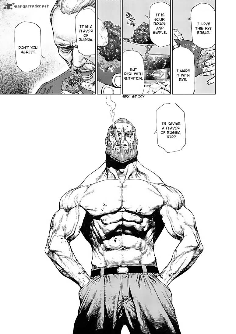 Terra Formars Gaiden Asimov 1 16