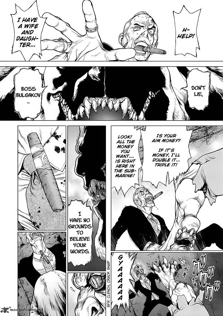 Terra Formars Gaiden Asimov 1 29