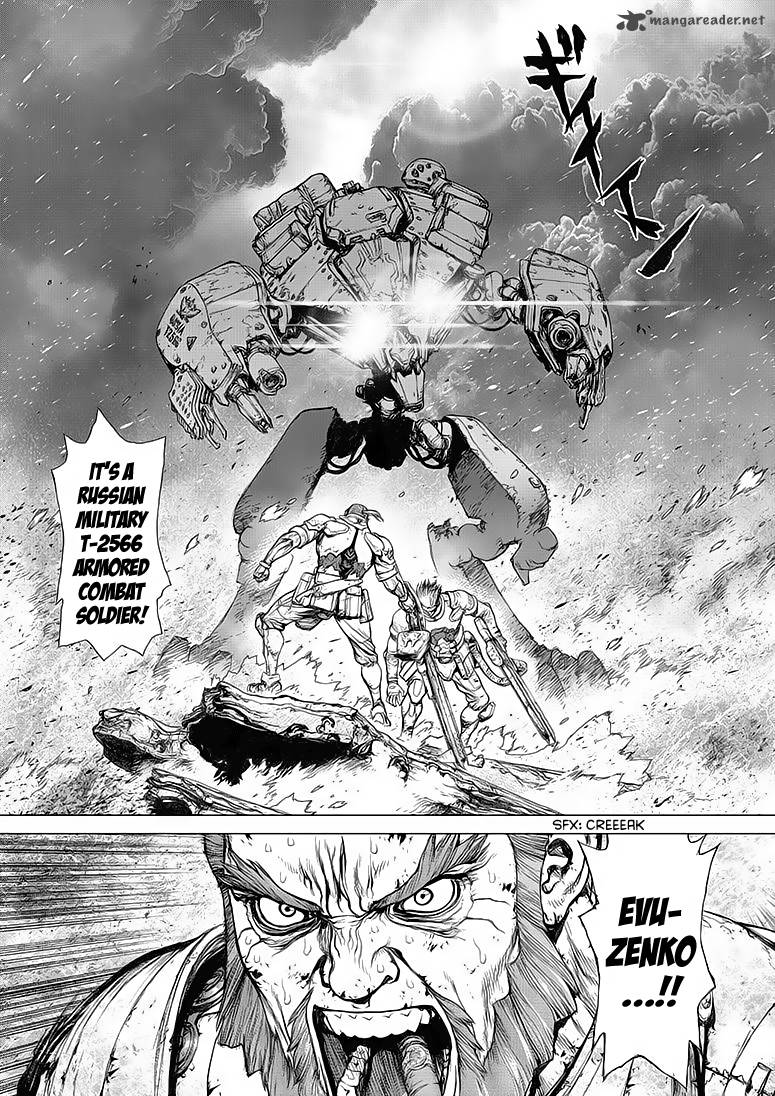 Terra Formars Gaiden Asimov 1 4
