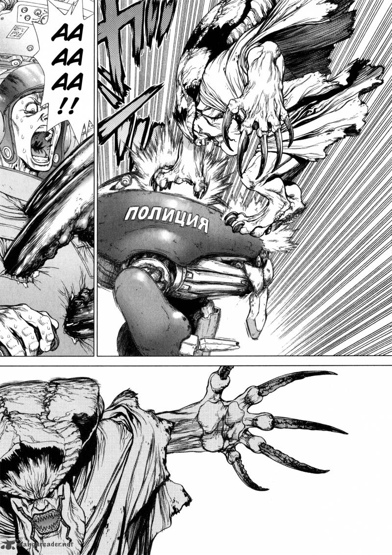 Terra Formars Gaiden Asimov 10 13