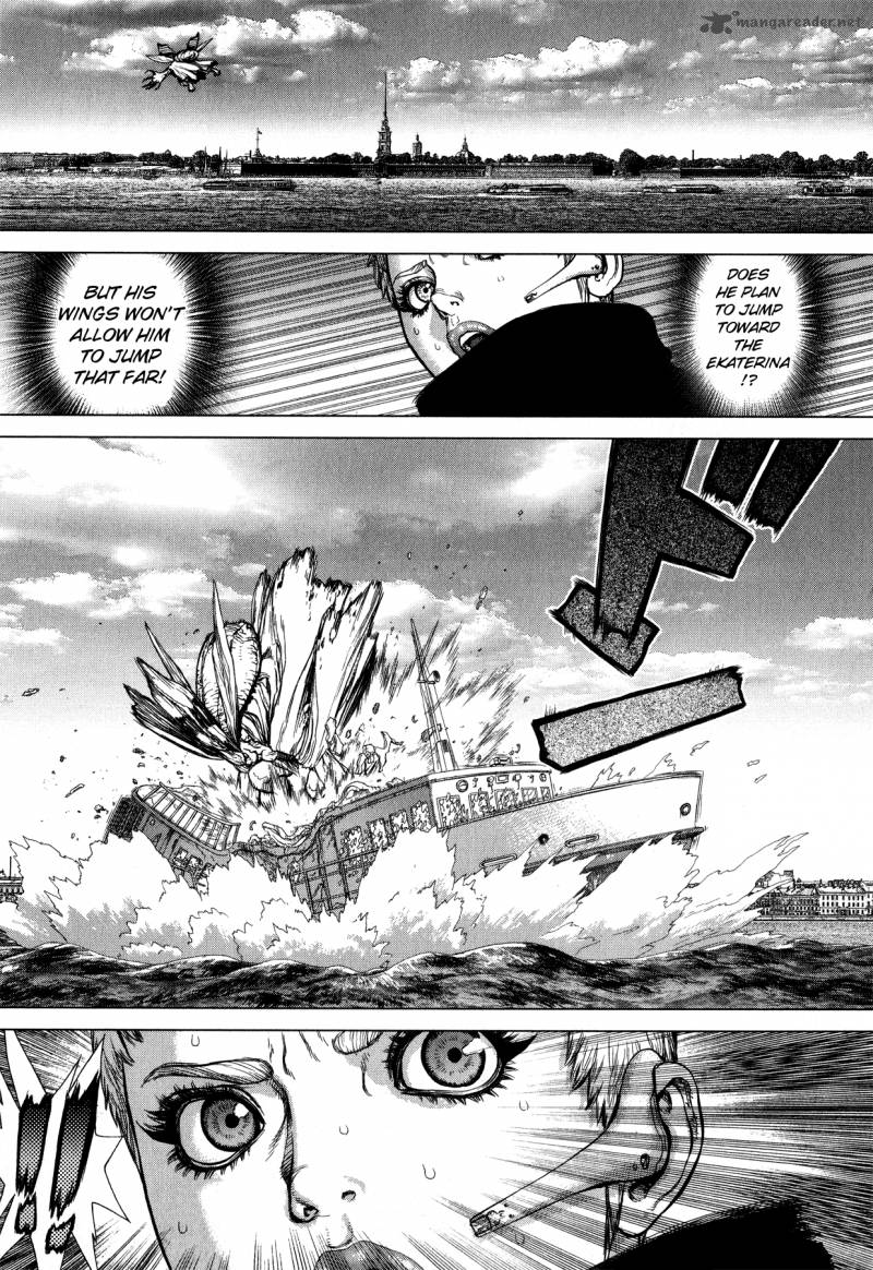 Terra Formars Gaiden Asimov 11 3