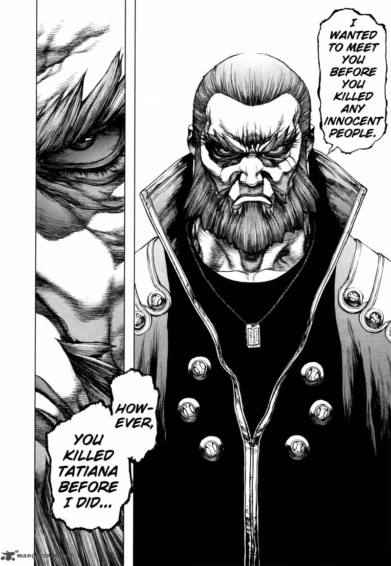 Terra Formars Gaiden Asimov 12 15