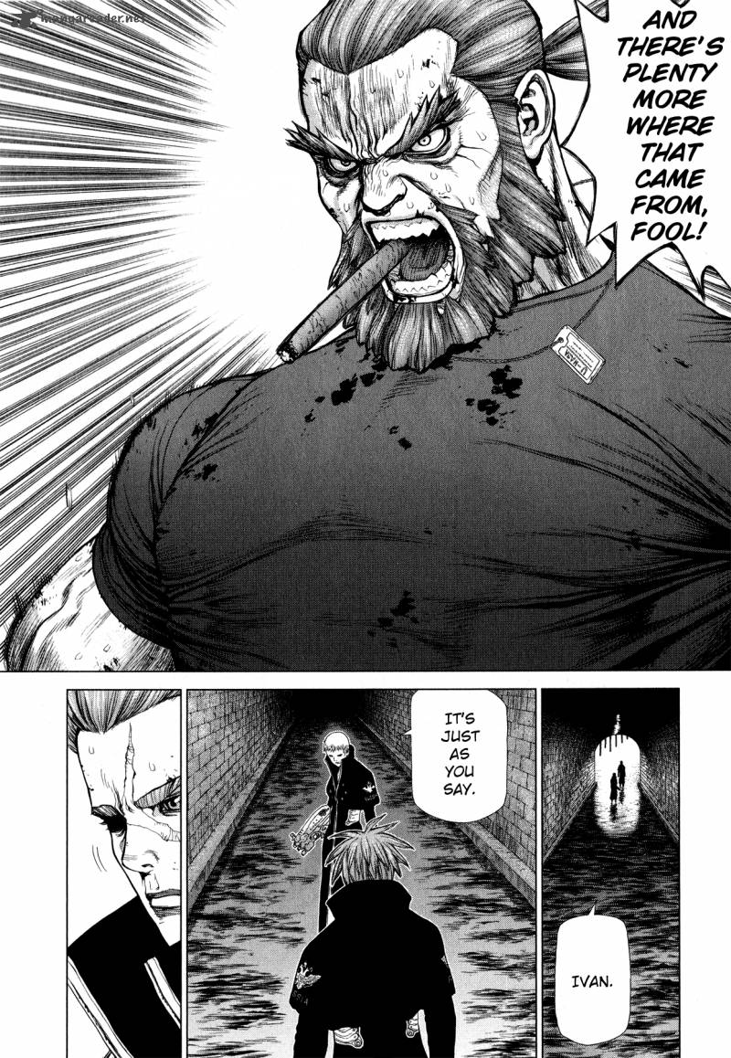 Terra Formars Gaiden Asimov 13 11