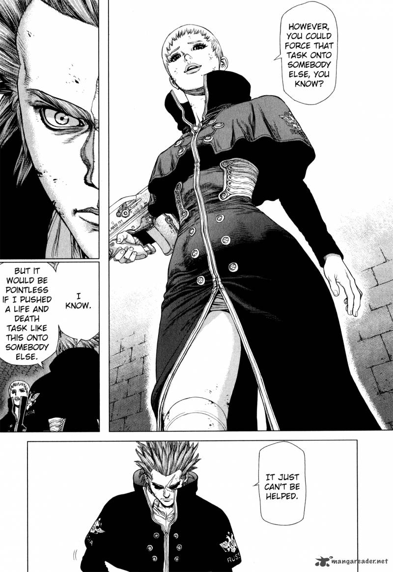 Terra Formars Gaiden Asimov 13 12