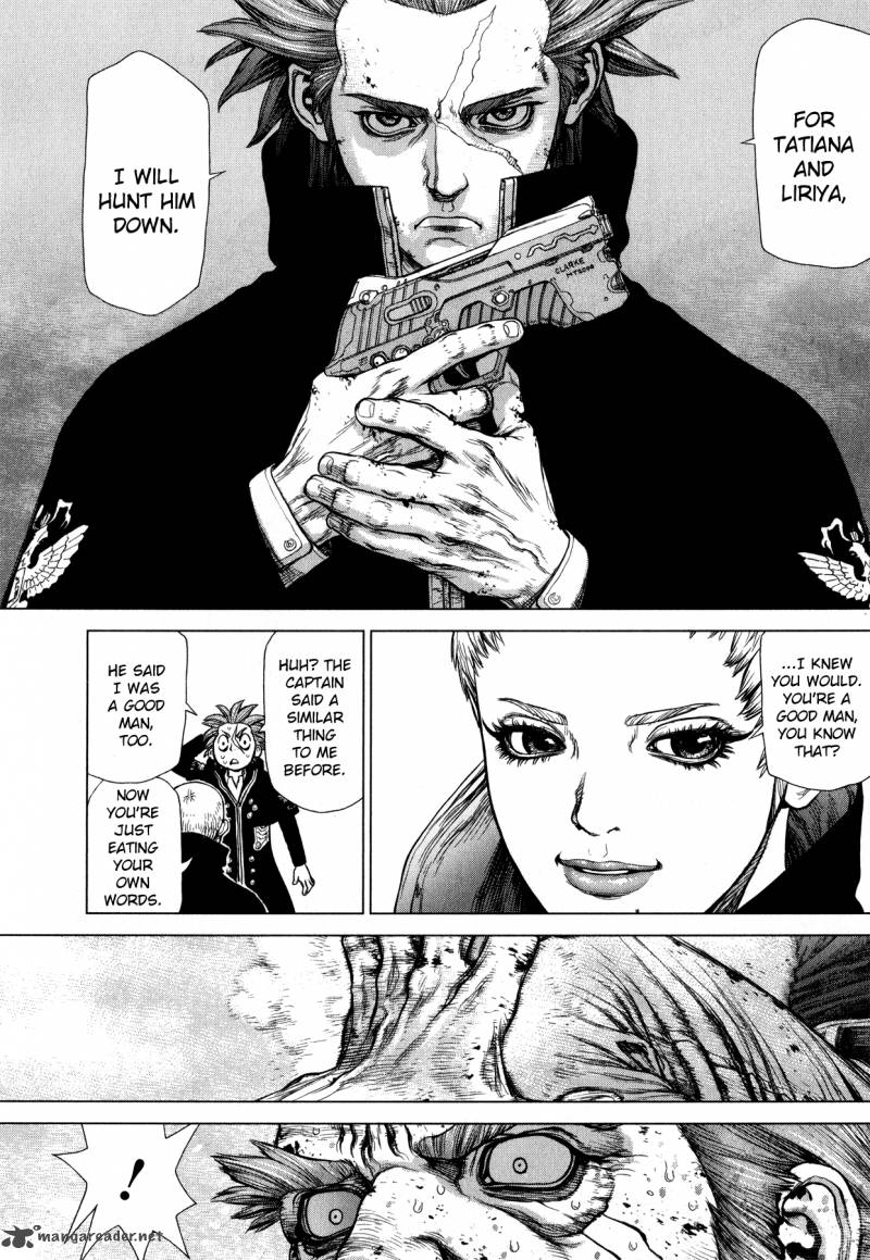 Terra Formars Gaiden Asimov 13 13