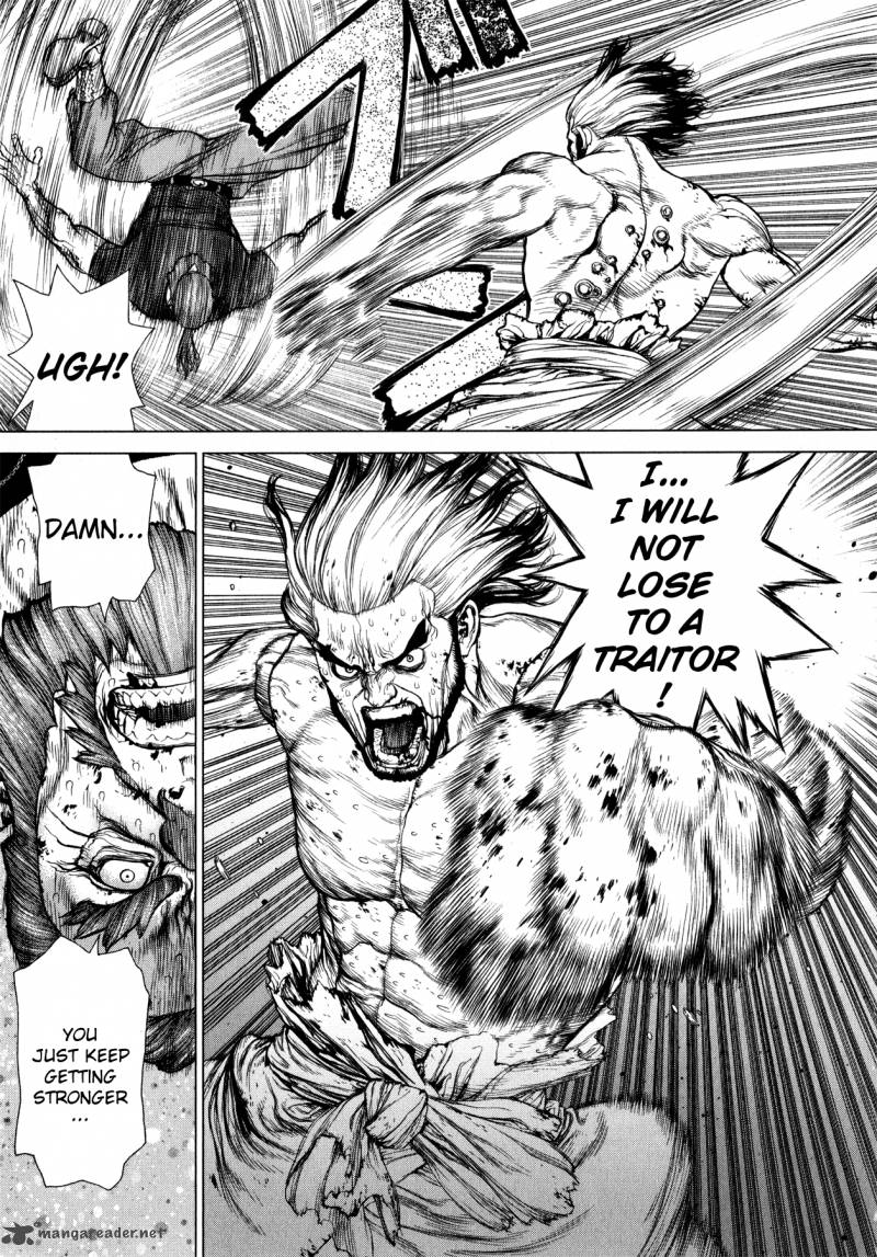 Terra Formars Gaiden Asimov 13 14