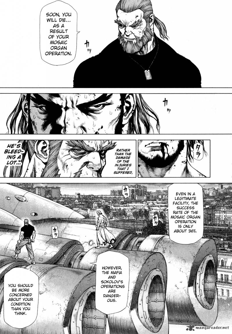 Terra Formars Gaiden Asimov 13 19