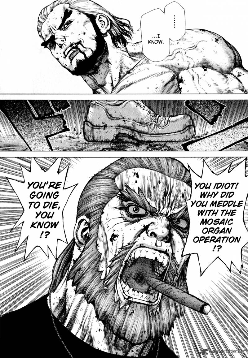 Terra Formars Gaiden Asimov 13 20