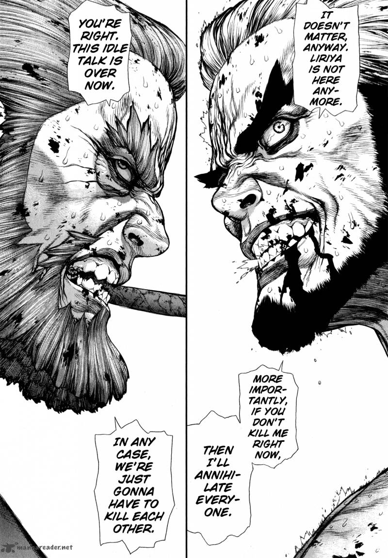 Terra Formars Gaiden Asimov 13 21