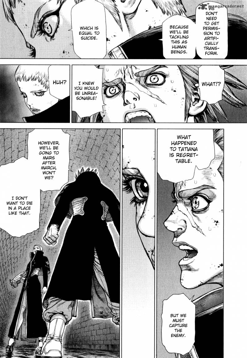 Terra Formars Gaiden Asimov 13 6