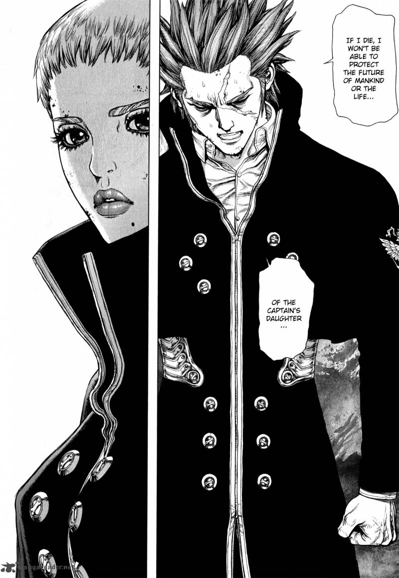 Terra Formars Gaiden Asimov 13 7