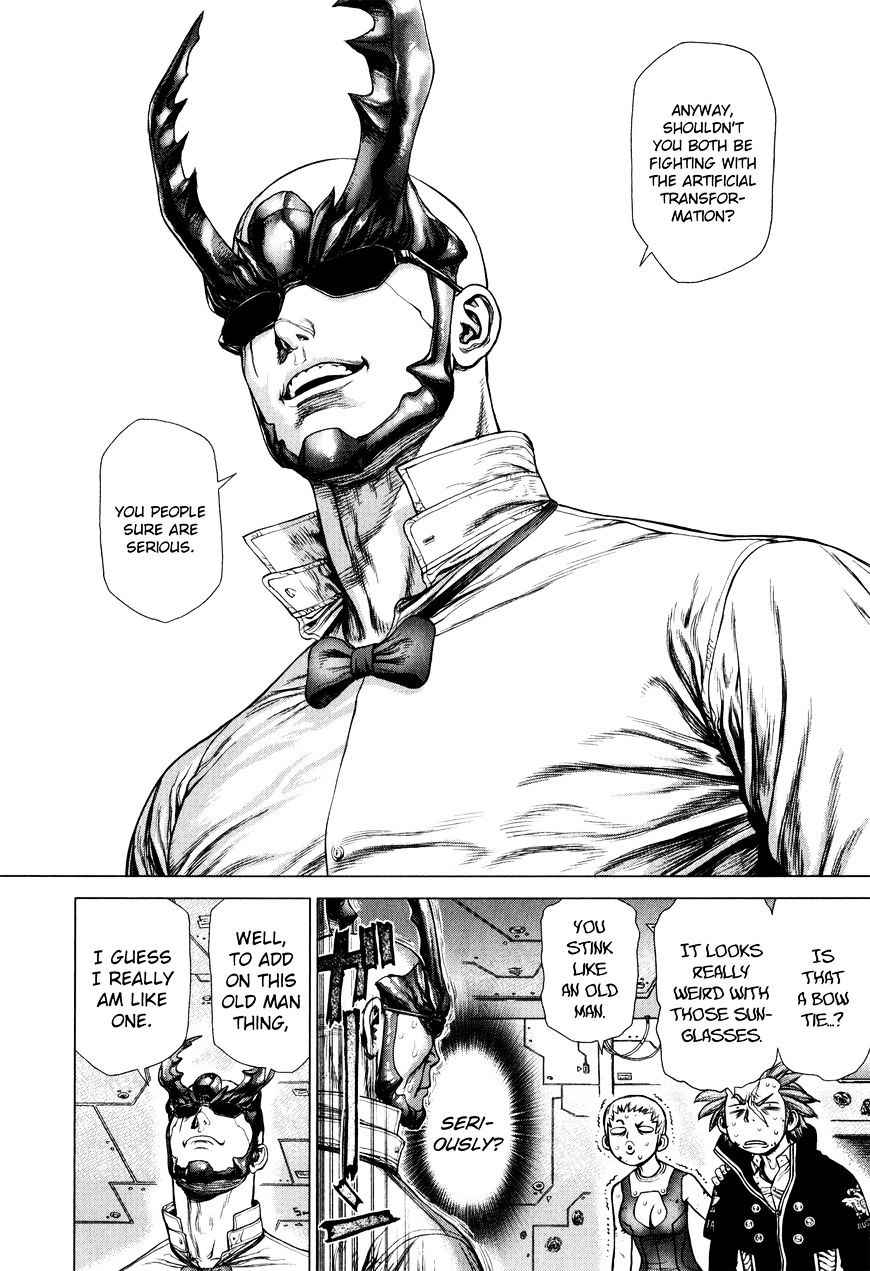 Terra Formars Gaiden Asimov 14 10