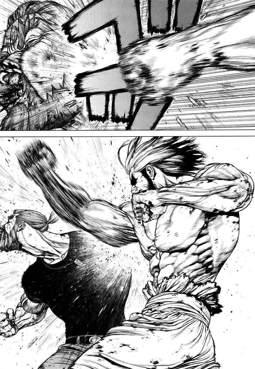 Terra Formars Gaiden Asimov 14 11